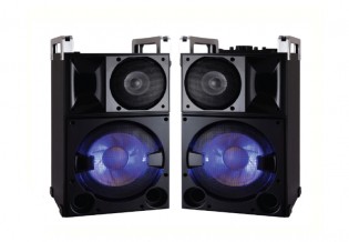 GMS8542 Entertainment - Home Theater System